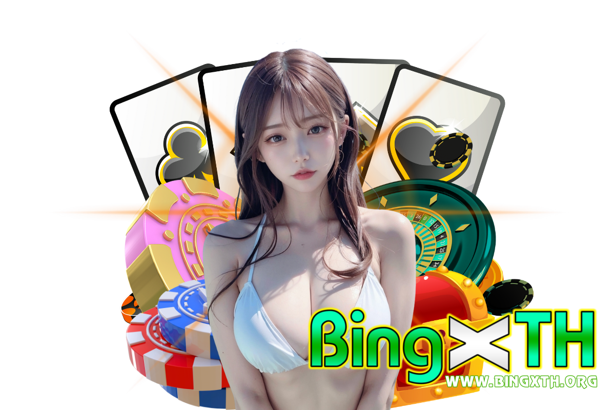 bingxth wallet